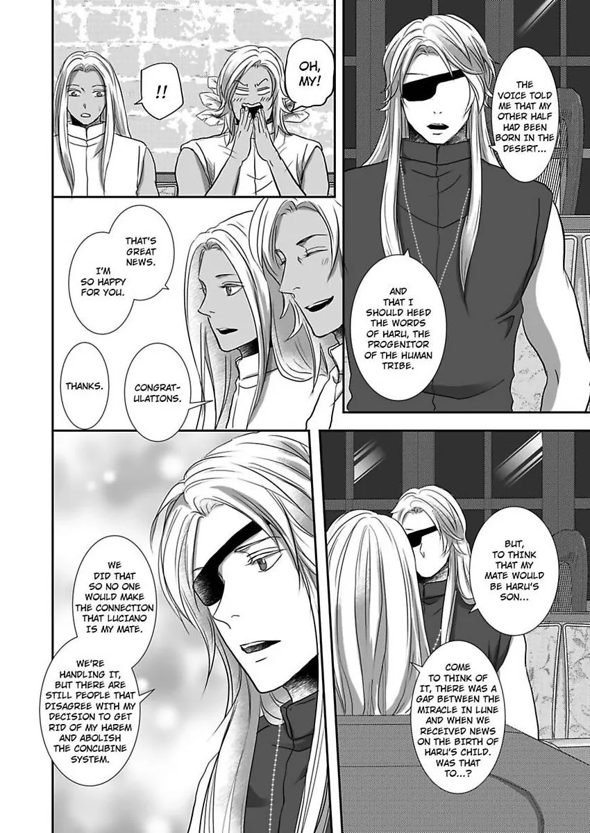 Kono Isekai de Ummei to Tsugau Jujin Alpha ha Yasashii Kedamono (Official) - Chapter 25 manhwa