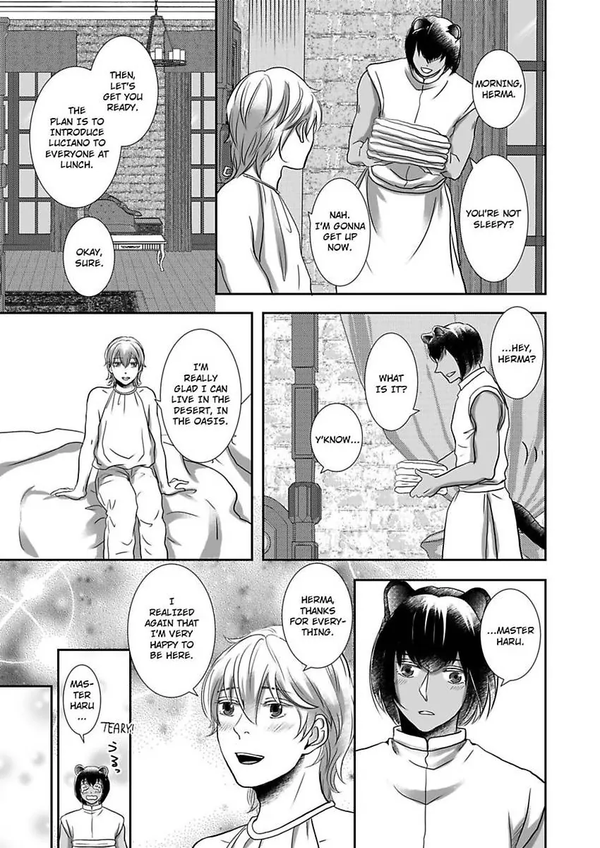 Kono Isekai de Ummei to Tsugau Jujin Alpha ha Yasashii Kedamono (Official) - Chapter 25 manhwa