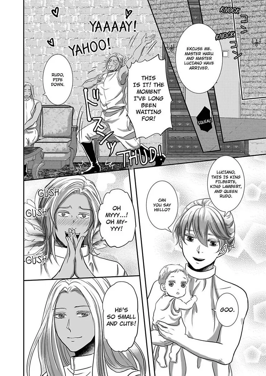 Kono Isekai de Ummei to Tsugau Jujin Alpha ha Yasashii Kedamono (Official) - Chapter 25 manhwa