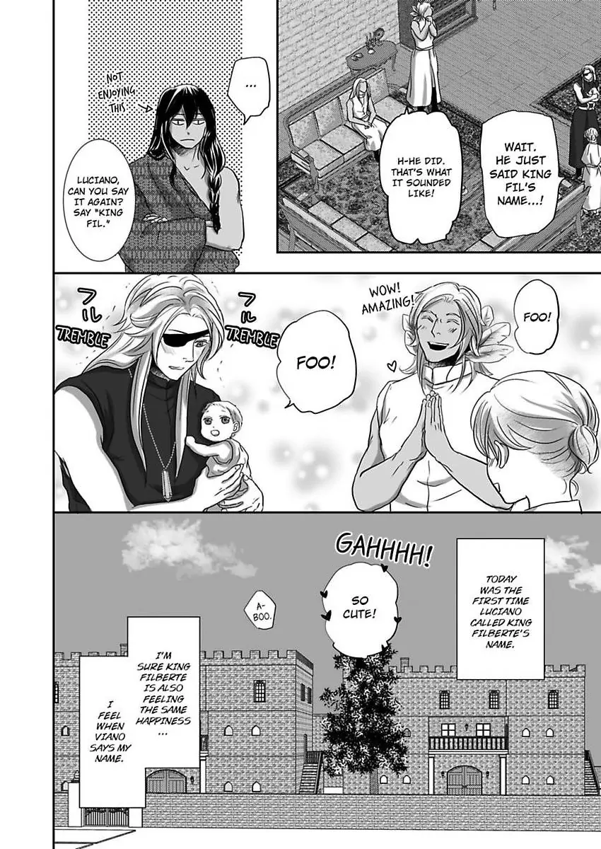 Kono Isekai de Ummei to Tsugau Jujin Alpha ha Yasashii Kedamono (Official) - Chapter 25 manhwa