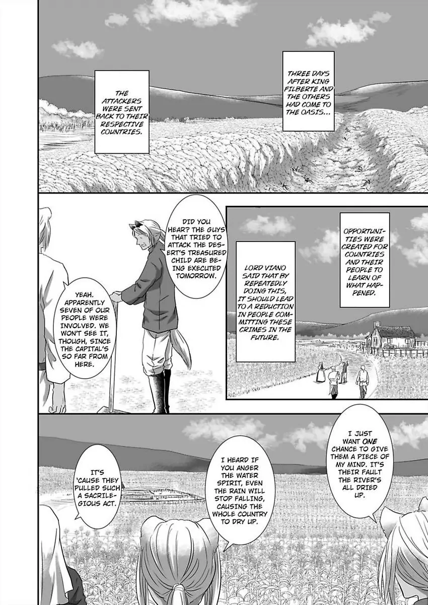 Kono Isekai de Ummei to Tsugau Jujin Alpha ha Yasashii Kedamono (Official) - Chapter 26 manhwa