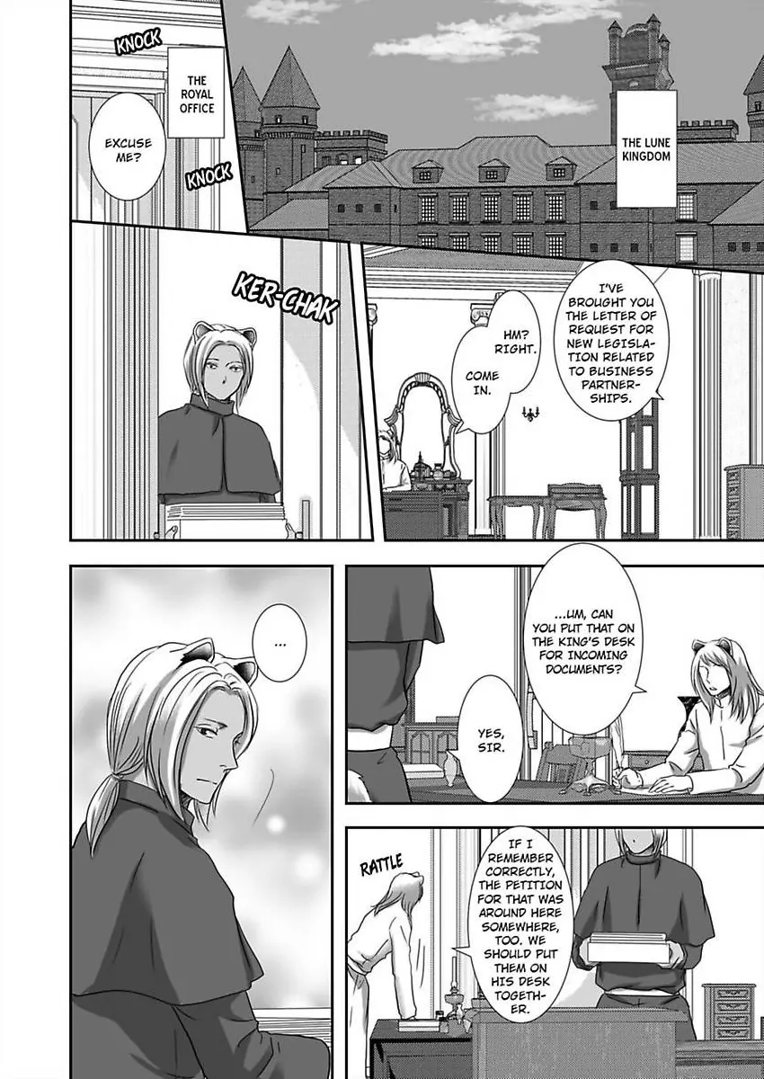 Kono Isekai de Ummei to Tsugau Jujin Alpha ha Yasashii Kedamono (Official) - Chapter 26 manhwa