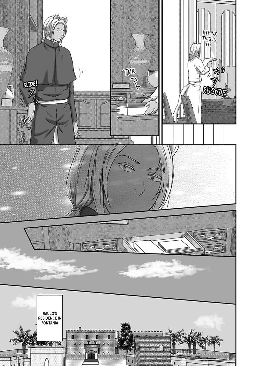Kono Isekai de Ummei to Tsugau Jujin Alpha ha Yasashii Kedamono (Official) - Chapter 26 manhwa