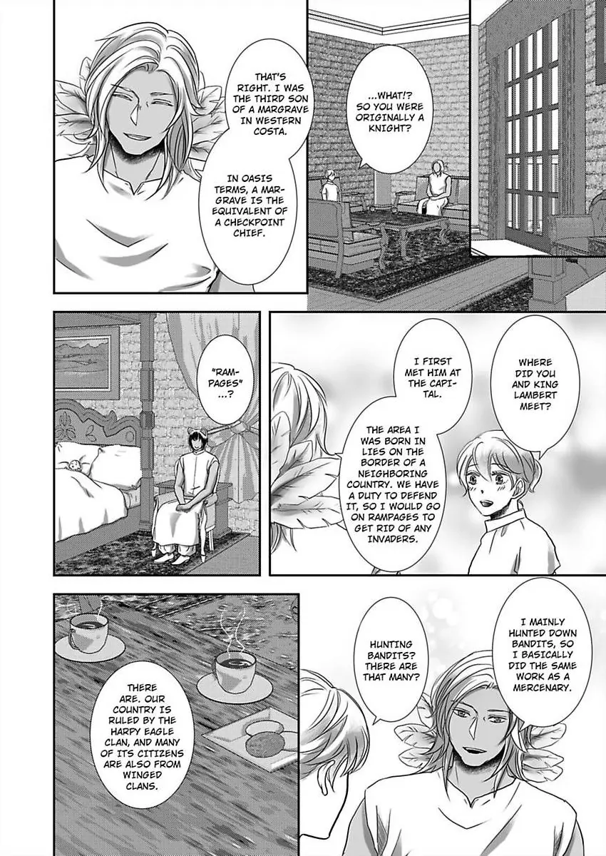 Kono Isekai de Ummei to Tsugau Jujin Alpha ha Yasashii Kedamono (Official) - Chapter 26 manhwa