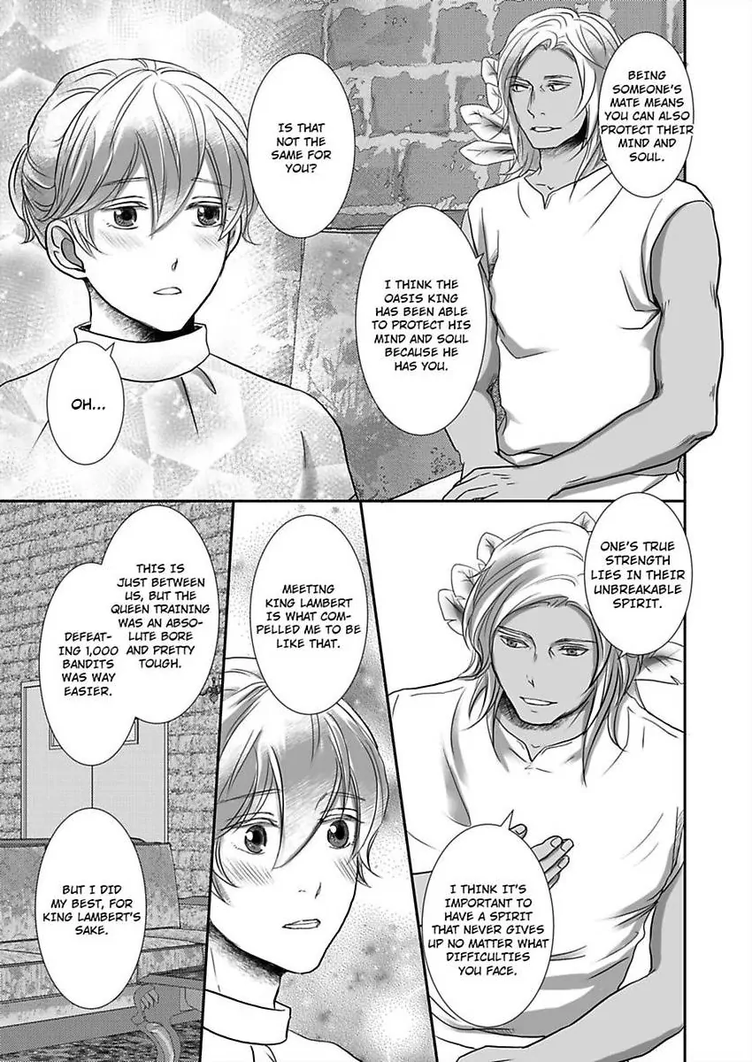 Kono Isekai de Ummei to Tsugau Jujin Alpha ha Yasashii Kedamono (Official) - Chapter 26 manhwa