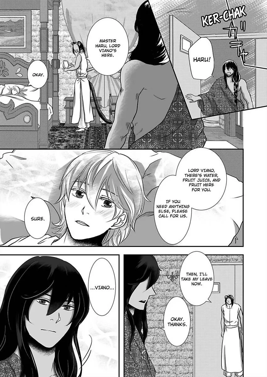 Kono Isekai de Ummei to Tsugau Jujin Alpha ha Yasashii Kedamono (Official) - Chapter 26 manhwa