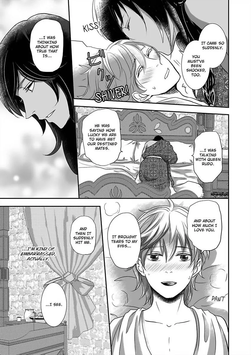 Kono Isekai de Ummei to Tsugau Jujin Alpha ha Yasashii Kedamono (Official) - Chapter 26 manhwa