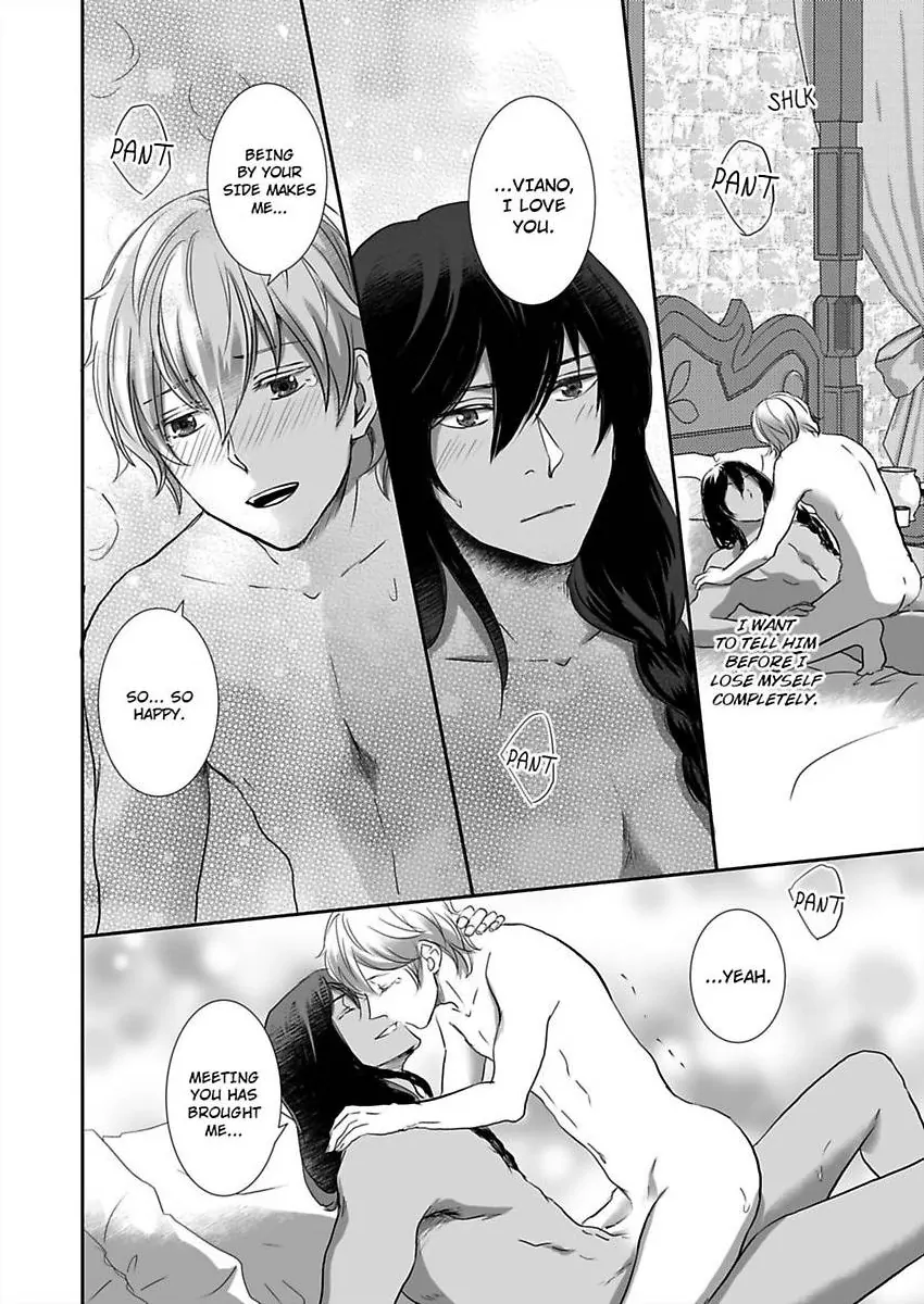 Kono Isekai de Ummei to Tsugau Jujin Alpha ha Yasashii Kedamono (Official) - Chapter 26 manhwa