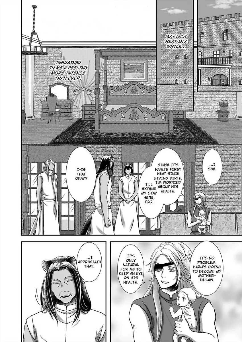 Kono Isekai de Ummei to Tsugau Jujin Alpha ha Yasashii Kedamono (Official) - Chapter 26 manhwa