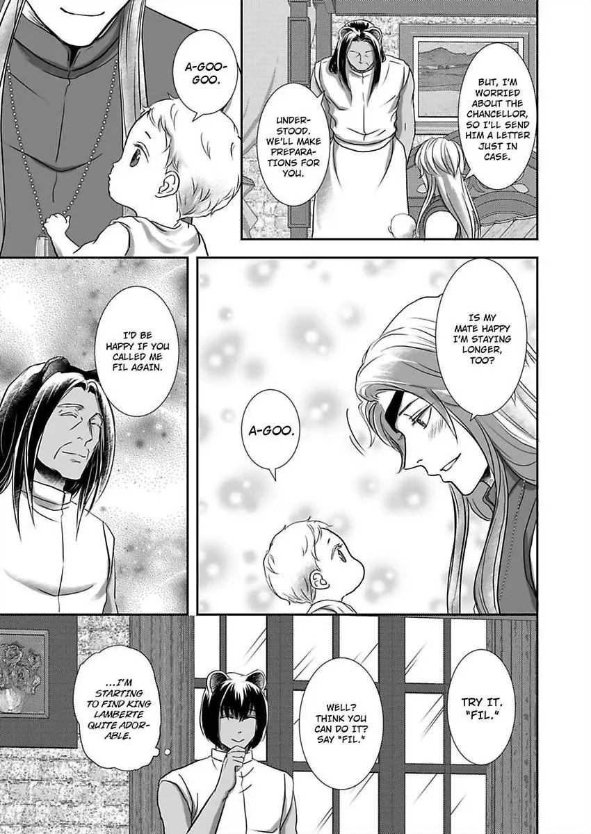 Kono Isekai de Ummei to Tsugau Jujin Alpha ha Yasashii Kedamono (Official) - Chapter 26 manhwa