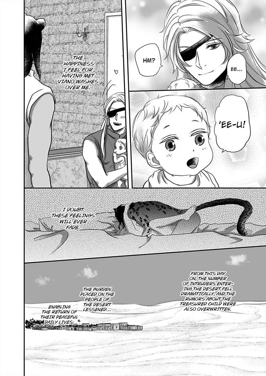 Kono Isekai de Ummei to Tsugau Jujin Alpha ha Yasashii Kedamono (Official) - Chapter 26 manhwa