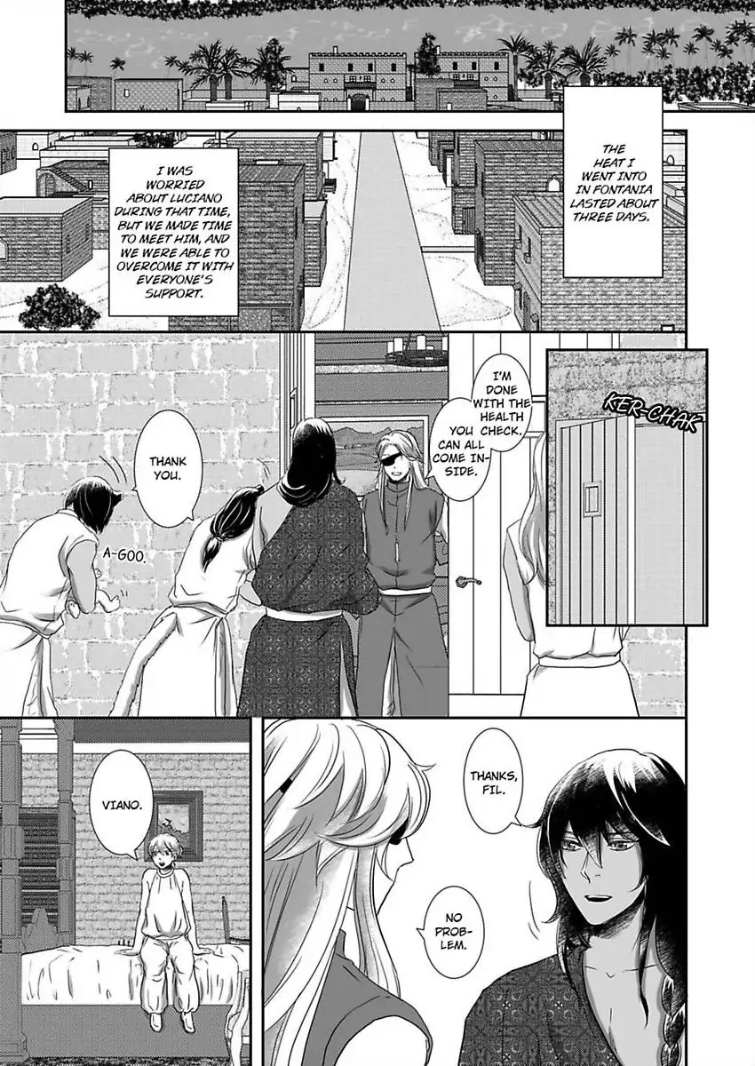 Kono Isekai de Ummei to Tsugau Jujin Alpha ha Yasashii Kedamono (Official) - Chapter 27 manhwa