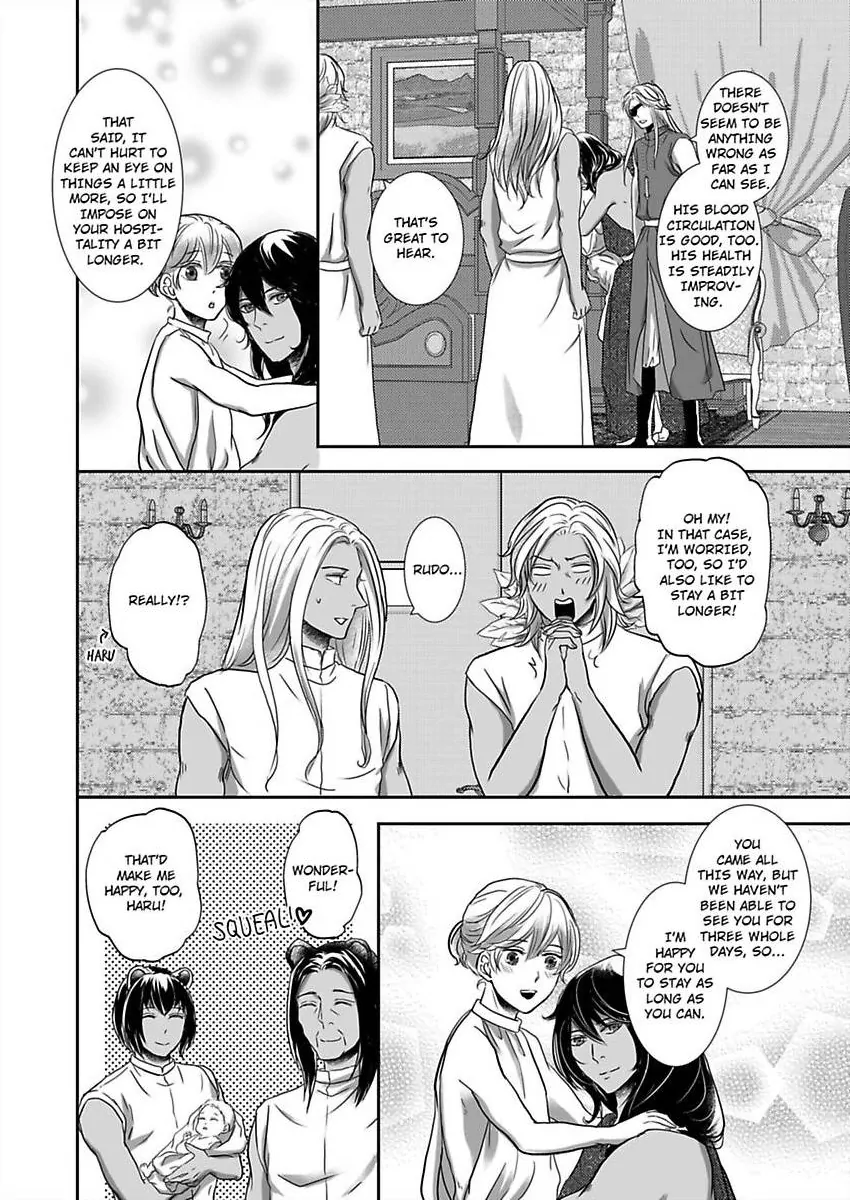 Kono Isekai de Ummei to Tsugau Jujin Alpha ha Yasashii Kedamono (Official) - Chapter 27 manhwa
