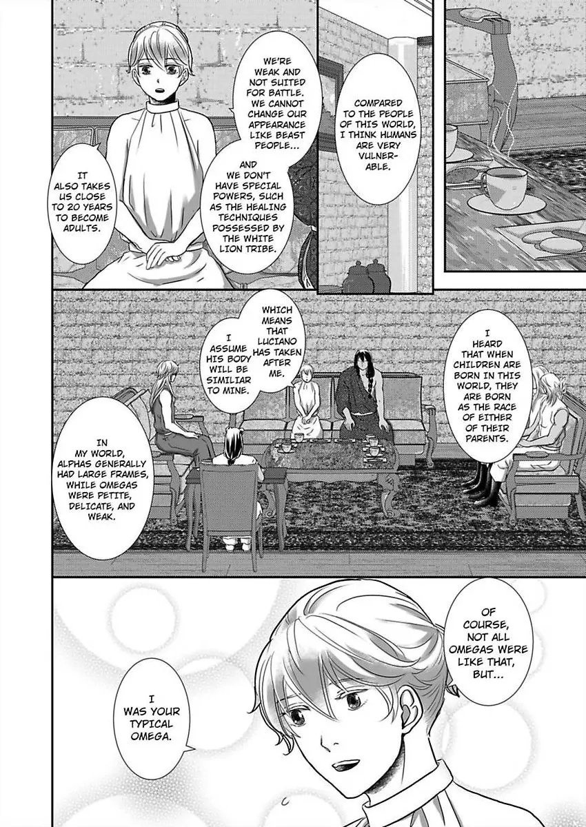 Kono Isekai de Ummei to Tsugau Jujin Alpha ha Yasashii Kedamono (Official) - Chapter 27 manhwa