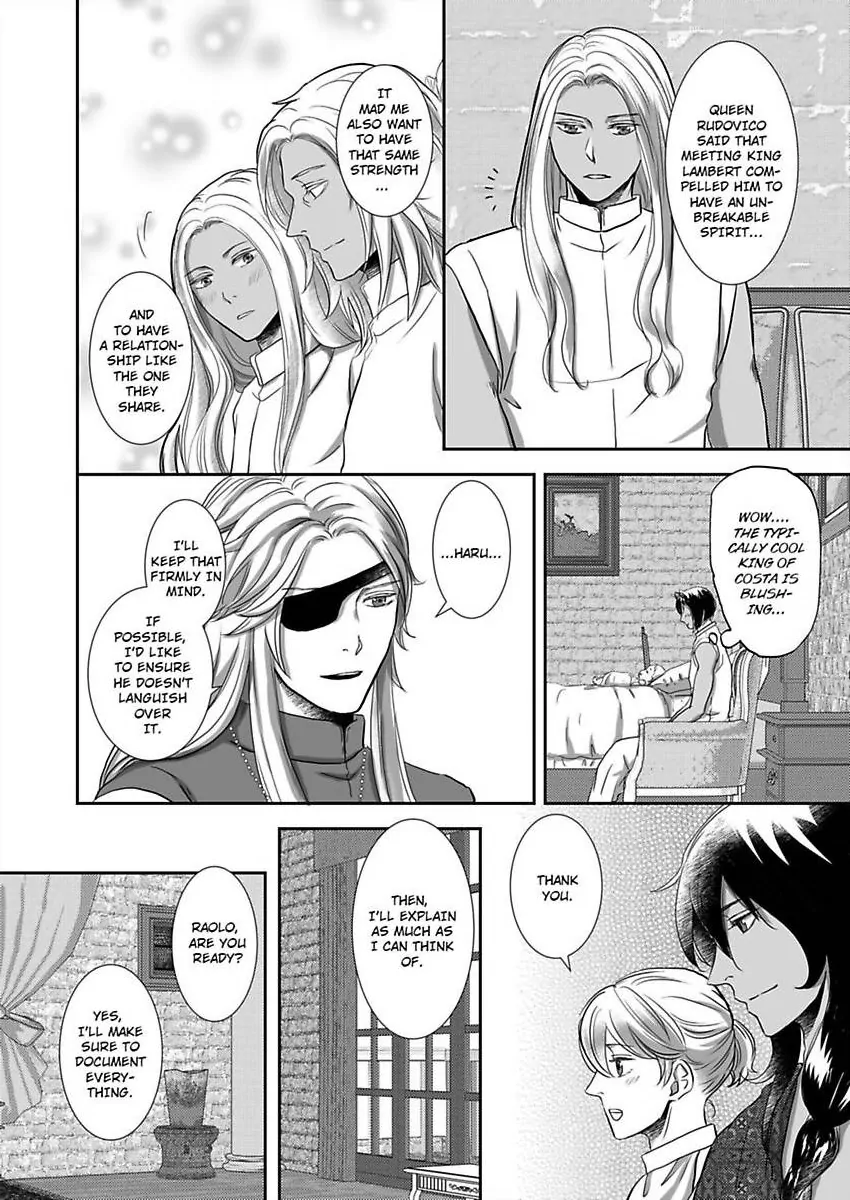 Kono Isekai de Ummei to Tsugau Jujin Alpha ha Yasashii Kedamono (Official) - Chapter 27 manhwa