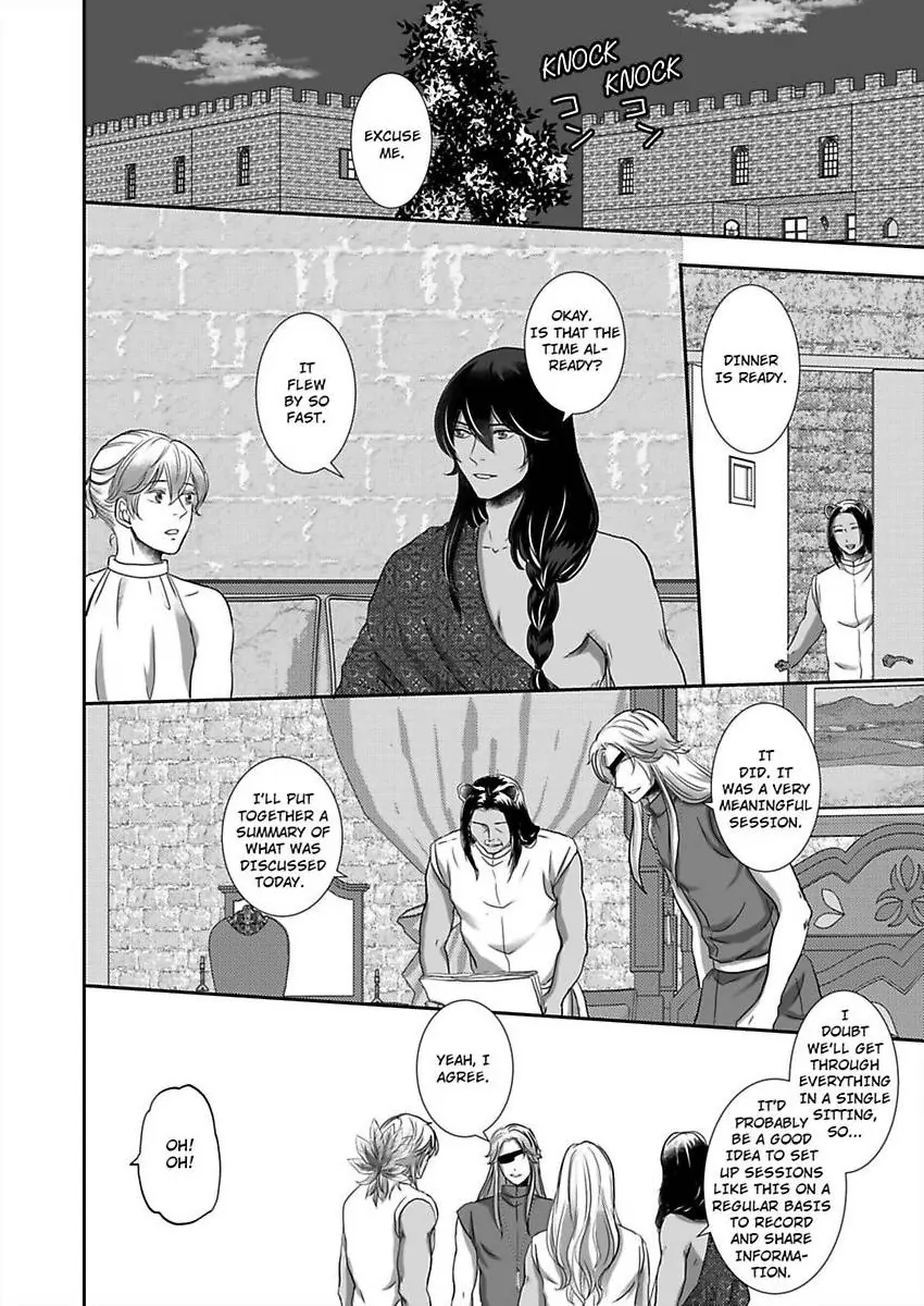 Kono Isekai de Ummei to Tsugau Jujin Alpha ha Yasashii Kedamono (Official) - Chapter 27 manhwa