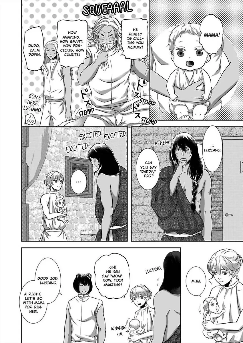 Kono Isekai de Ummei to Tsugau Jujin Alpha ha Yasashii Kedamono (Official) - Chapter 27 manhwa