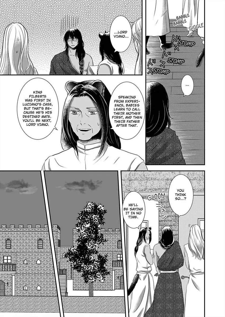 Kono Isekai de Ummei to Tsugau Jujin Alpha ha Yasashii Kedamono (Official) - Chapter 27 manhwa