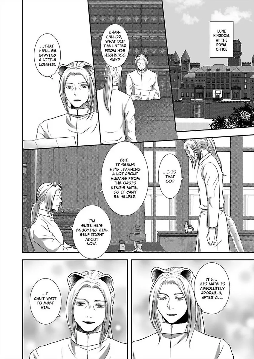 Kono Isekai de Ummei to Tsugau Jujin Alpha ha Yasashii Kedamono (Official) - Chapter 27 manhwa