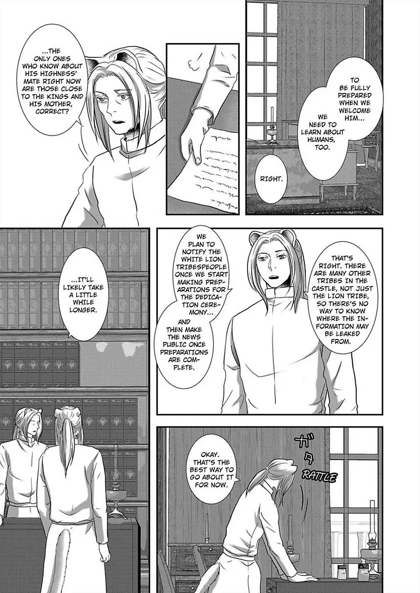 Kono Isekai de Ummei to Tsugau Jujin Alpha ha Yasashii Kedamono (Official) - Chapter 27 manhwa