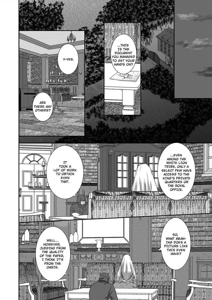 Kono Isekai de Ummei to Tsugau Jujin Alpha ha Yasashii Kedamono (Official) - Chapter 27 manhwa