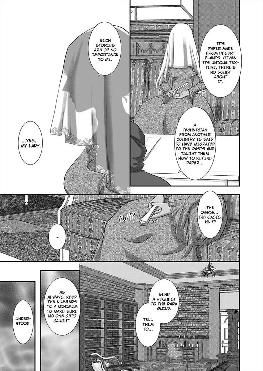 Kono Isekai de Ummei to Tsugau Jujin Alpha ha Yasashii Kedamono (Official) - Chapter 27 manhwa