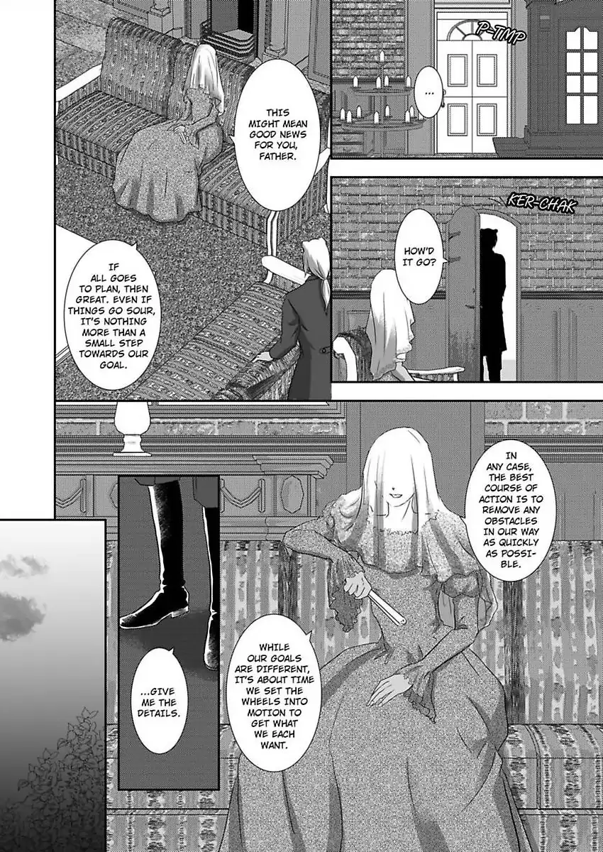 Kono Isekai de Ummei to Tsugau Jujin Alpha ha Yasashii Kedamono (Official) - Chapter 27 manhwa