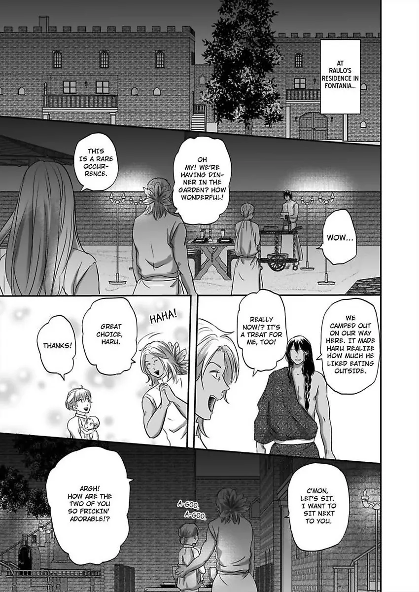 Kono Isekai de Ummei to Tsugau Jujin Alpha ha Yasashii Kedamono (Official) - Chapter 27 manhwa