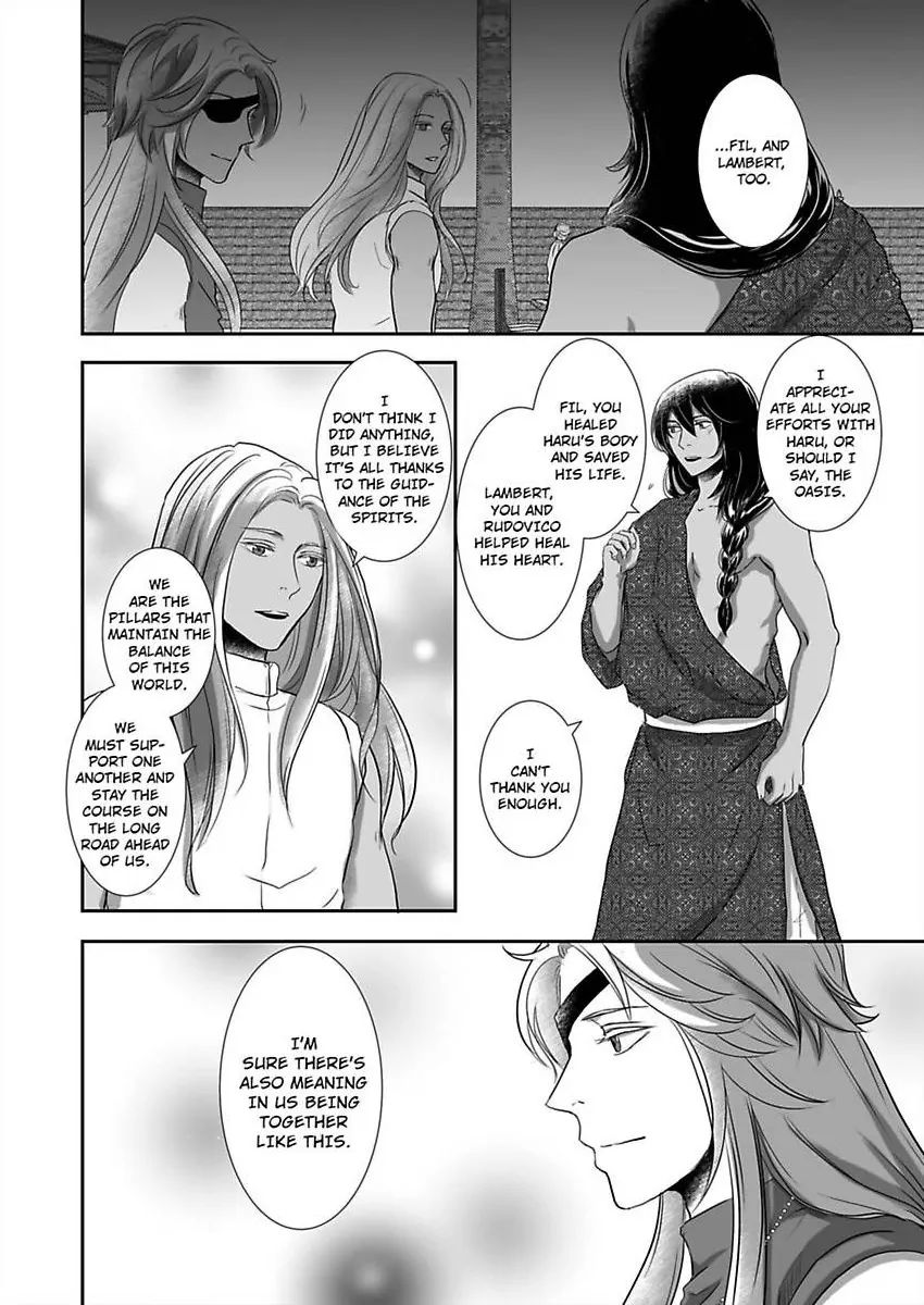 Kono Isekai de Ummei to Tsugau Jujin Alpha ha Yasashii Kedamono (Official) - Chapter 27 manhwa