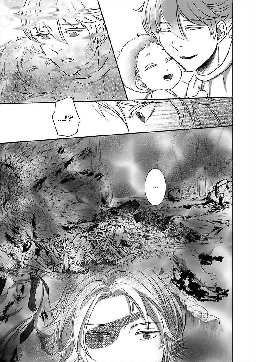 Kono Isekai de Ummei to Tsugau Jujin Alpha ha Yasashii Kedamono (Official) - Chapter 27 manhwa