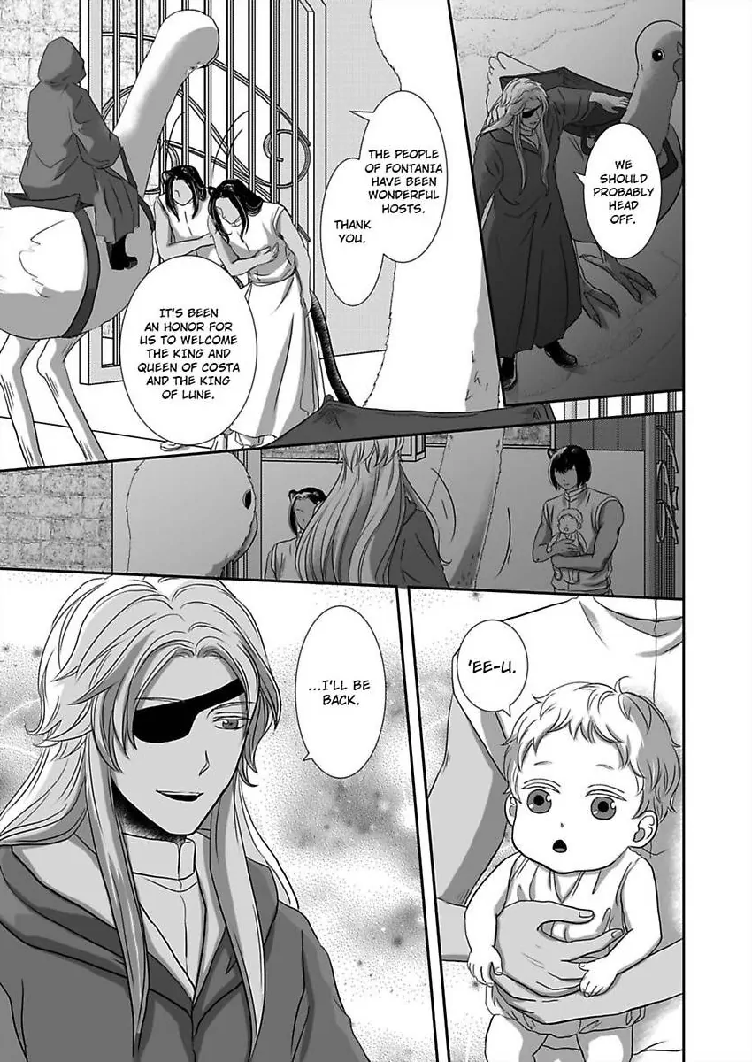 Kono Isekai de Ummei to Tsugau Jujin Alpha ha Yasashii Kedamono (Official) - Chapter 28 manhwa