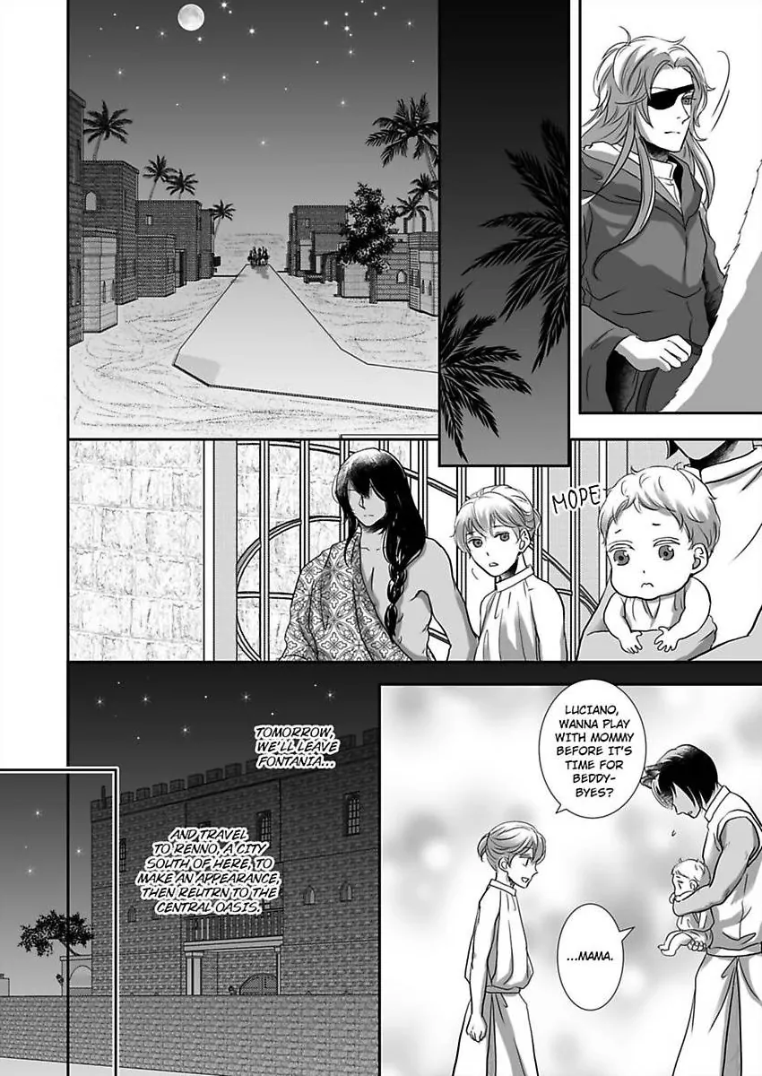 Kono Isekai de Ummei to Tsugau Jujin Alpha ha Yasashii Kedamono (Official) - Chapter 28 manhwa