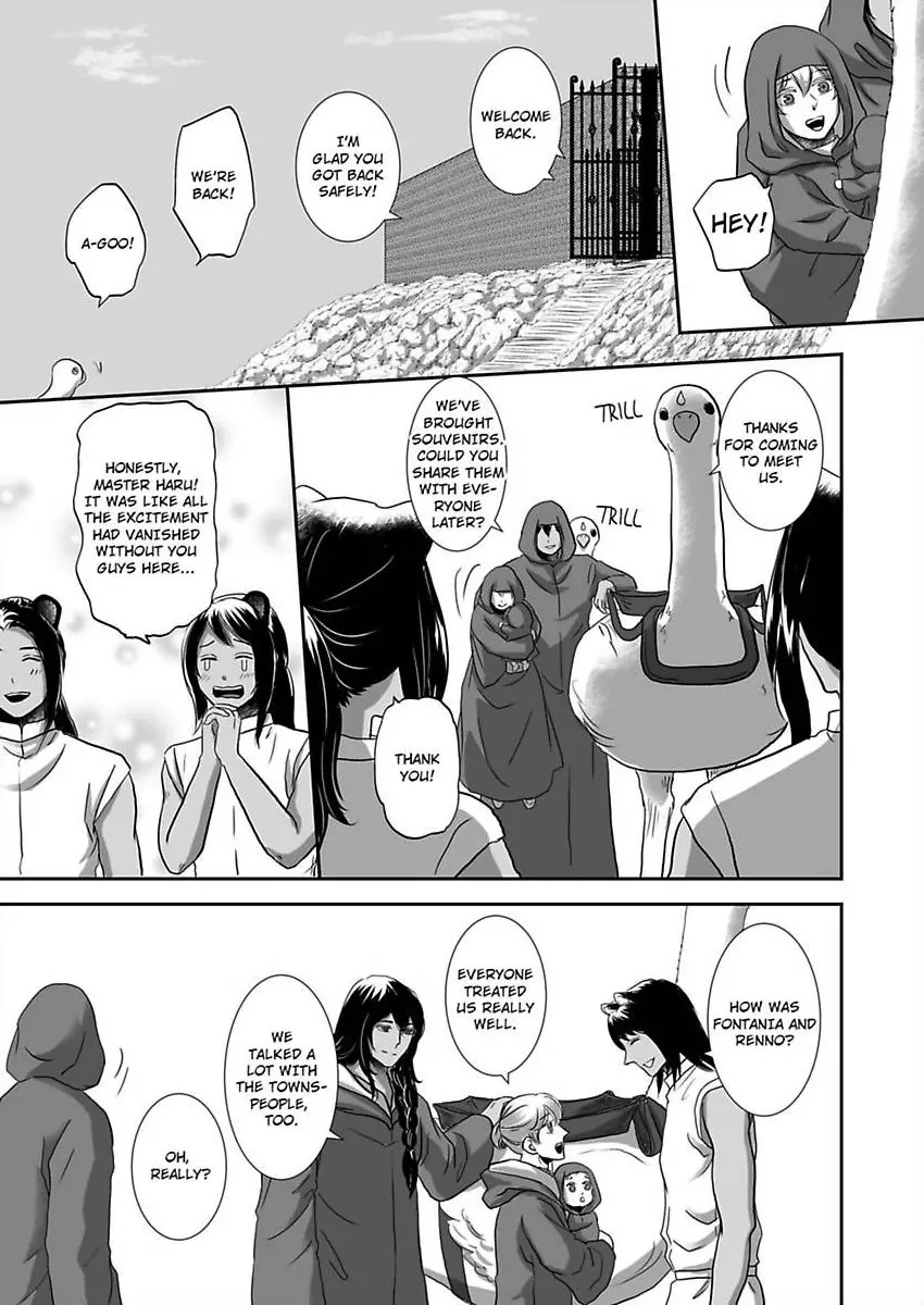 Kono Isekai de Ummei to Tsugau Jujin Alpha ha Yasashii Kedamono (Official) - Chapter 28 manhwa