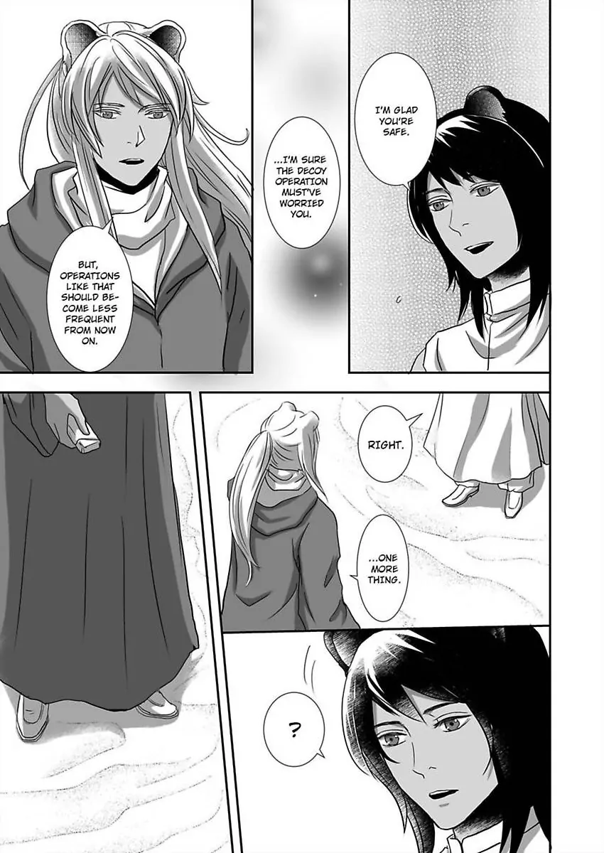 Kono Isekai de Ummei to Tsugau Jujin Alpha ha Yasashii Kedamono (Official) - Chapter 28 manhwa