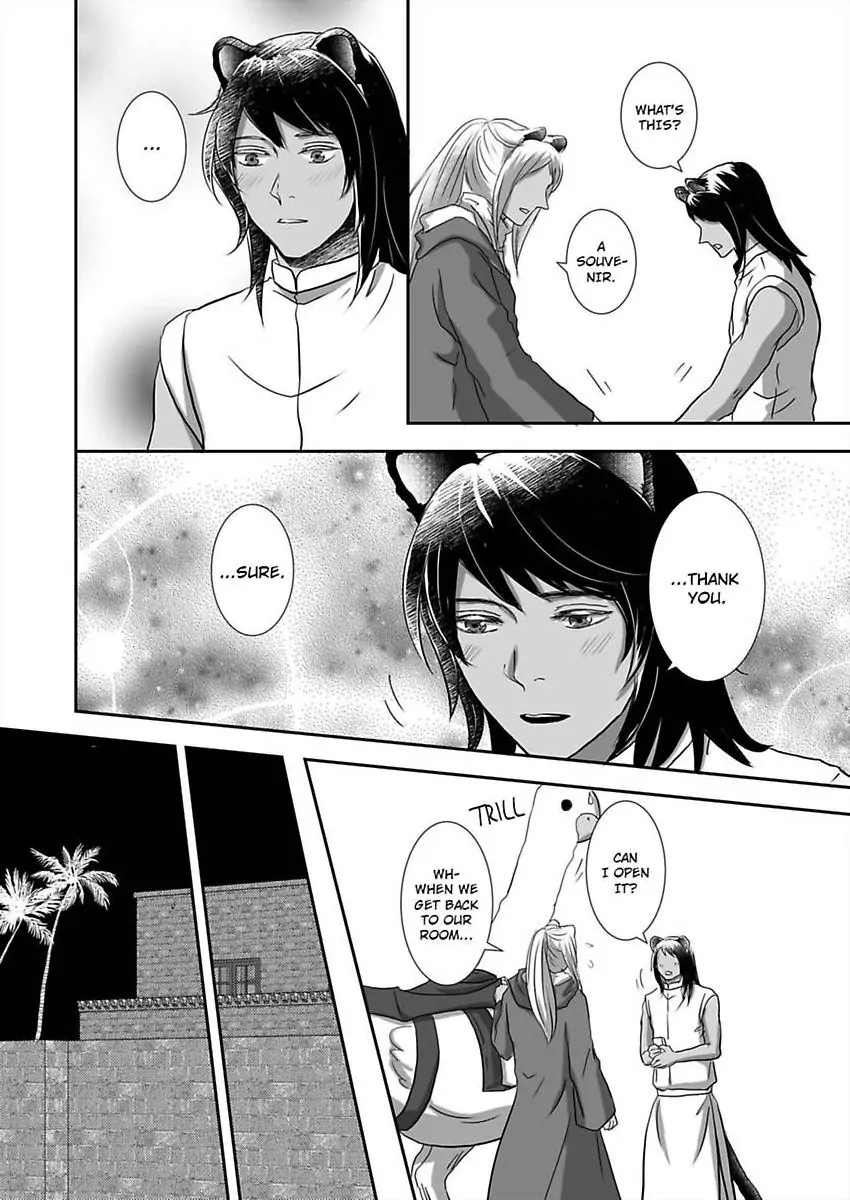 Kono Isekai de Ummei to Tsugau Jujin Alpha ha Yasashii Kedamono (Official) - Chapter 28 manhwa