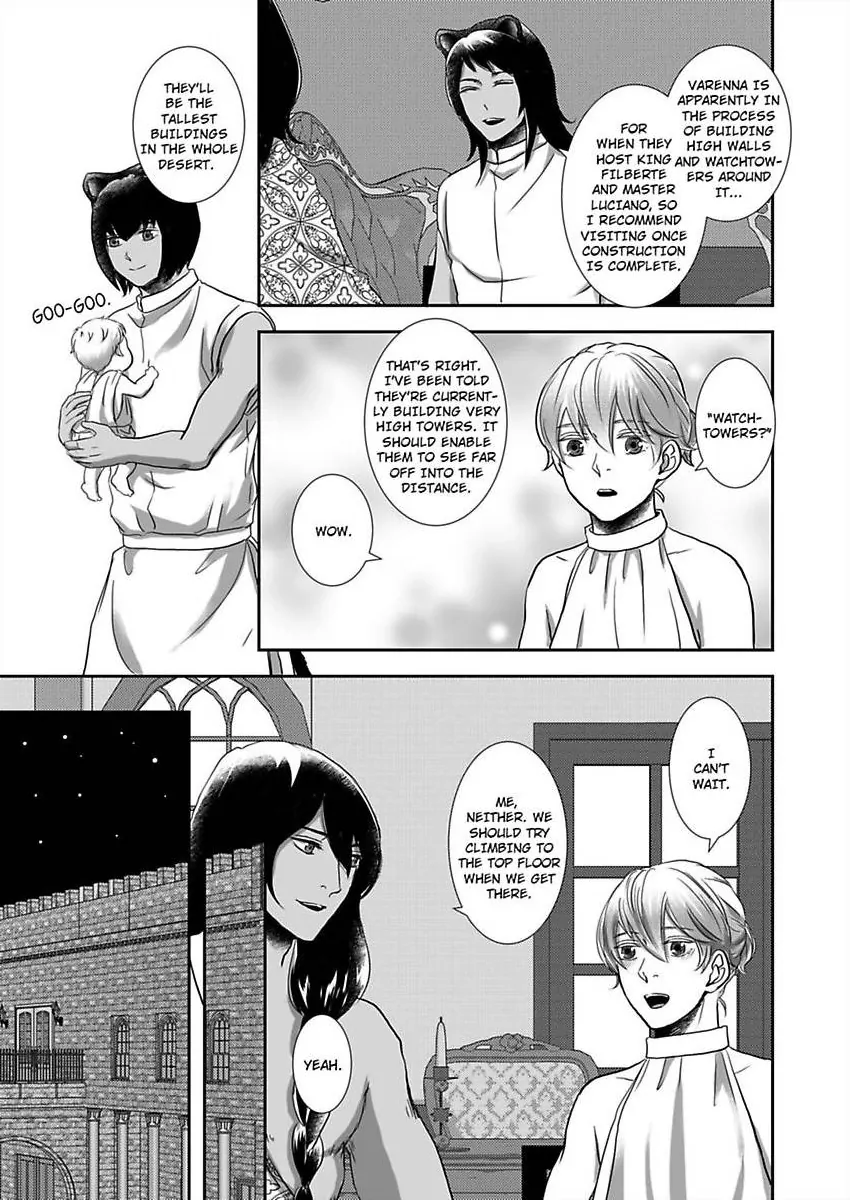 Kono Isekai de Ummei to Tsugau Jujin Alpha ha Yasashii Kedamono (Official) - Chapter 28 manhwa