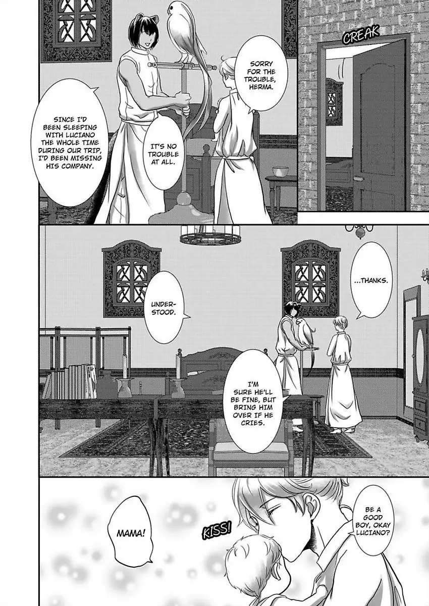 Kono Isekai de Ummei to Tsugau Jujin Alpha ha Yasashii Kedamono (Official) - Chapter 28 manhwa