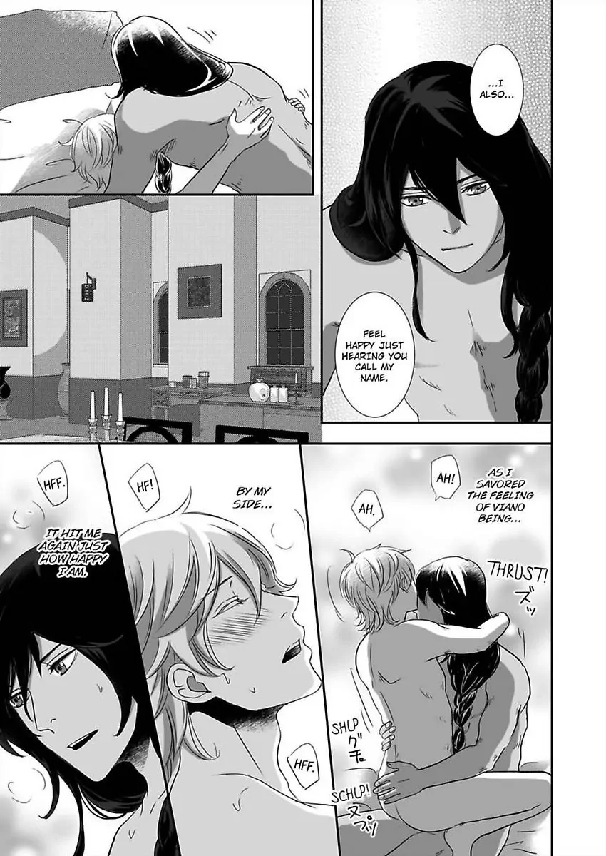Kono Isekai de Ummei to Tsugau Jujin Alpha ha Yasashii Kedamono (Official) - Chapter 28 manhwa