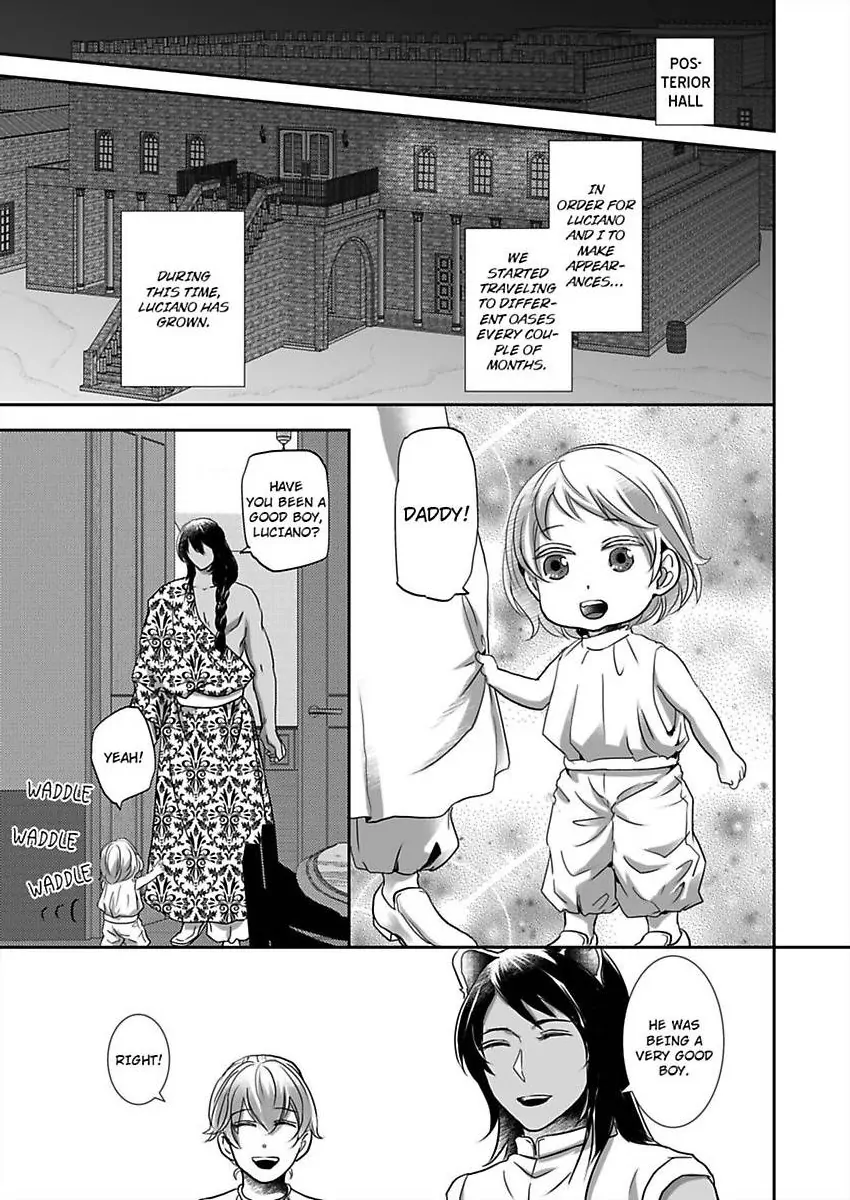 Kono Isekai de Ummei to Tsugau Jujin Alpha ha Yasashii Kedamono (Official) - Chapter 29 manhwa