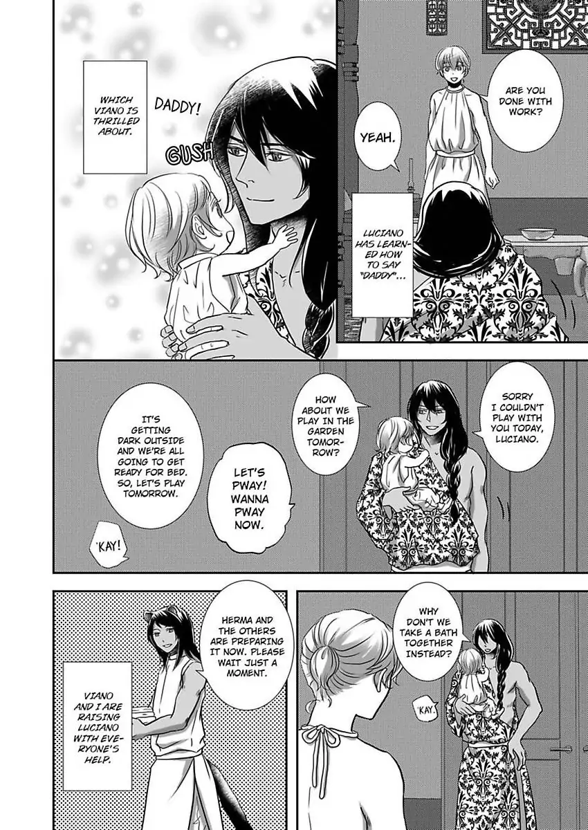 Kono Isekai de Ummei to Tsugau Jujin Alpha ha Yasashii Kedamono (Official) - Chapter 29 manhwa