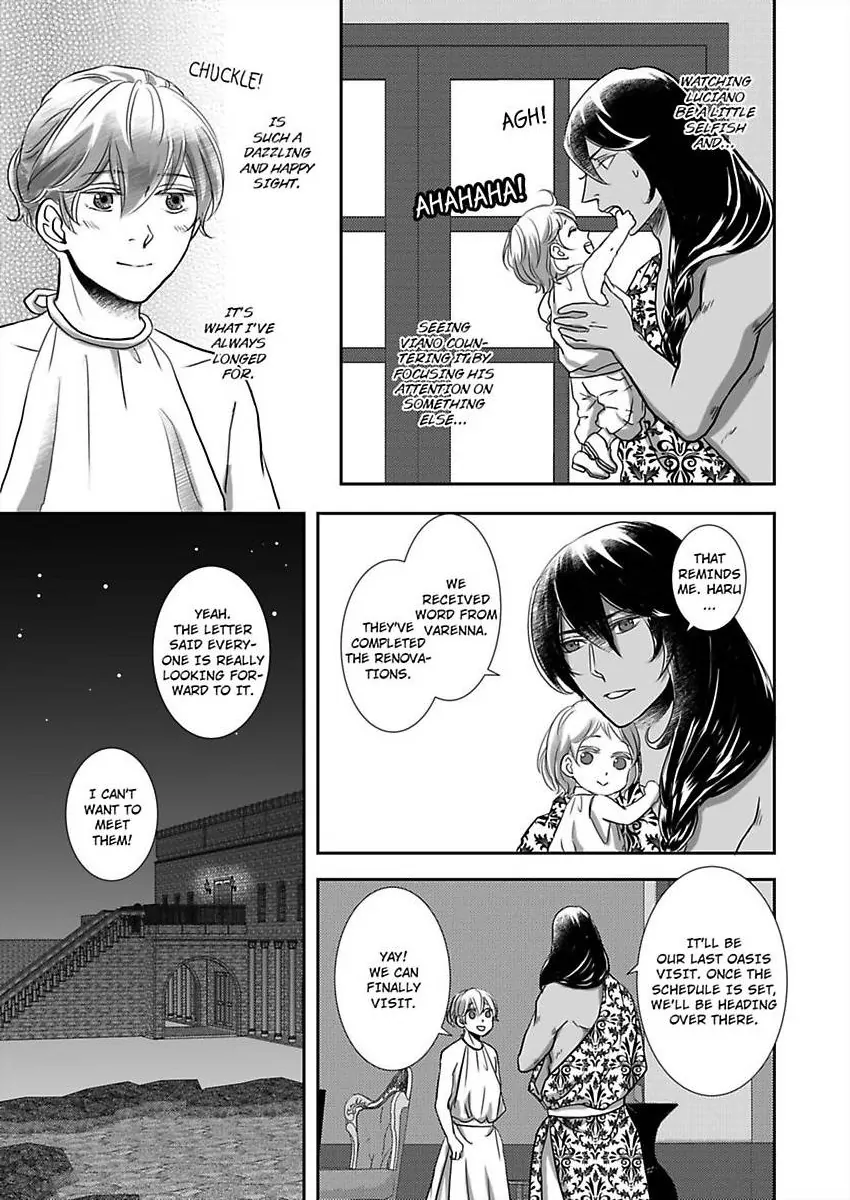 Kono Isekai de Ummei to Tsugau Jujin Alpha ha Yasashii Kedamono (Official) - Chapter 29 manhwa