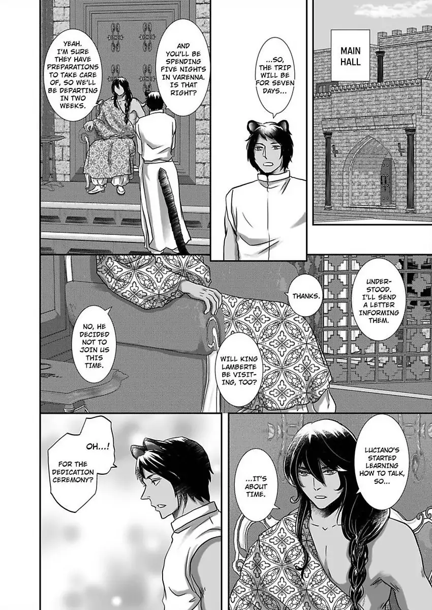 Kono Isekai de Ummei to Tsugau Jujin Alpha ha Yasashii Kedamono (Official) - Chapter 29 manhwa