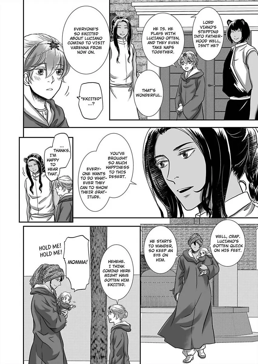 Kono Isekai de Ummei to Tsugau Jujin Alpha ha Yasashii Kedamono (Official) - Chapter 29 manhwa