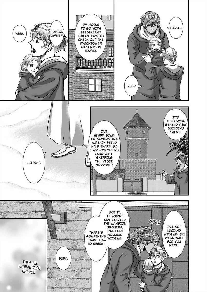 Kono Isekai de Ummei to Tsugau Jujin Alpha ha Yasashii Kedamono (Official) - Chapter 29 manhwa