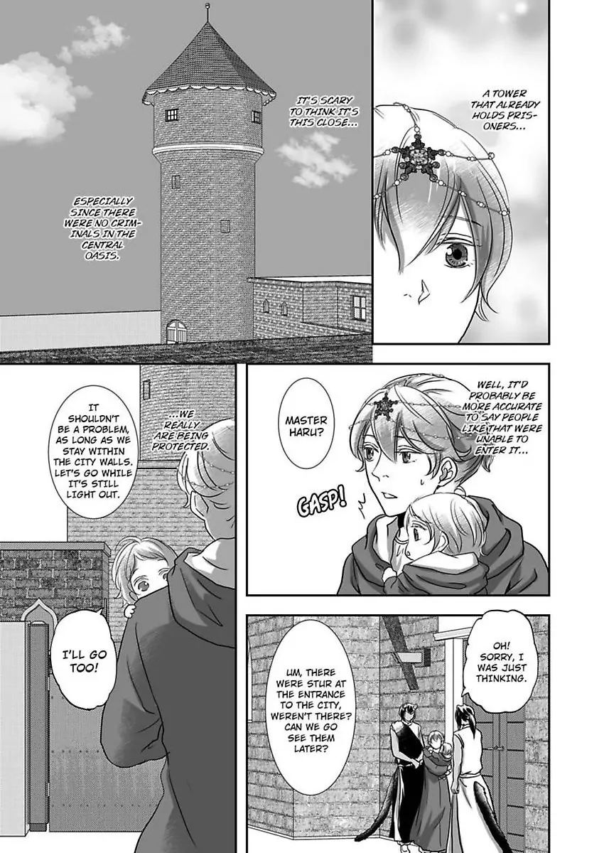 Kono Isekai de Ummei to Tsugau Jujin Alpha ha Yasashii Kedamono (Official) - Chapter 29 manhwa