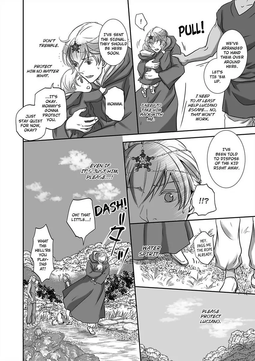 Kono Isekai de Ummei to Tsugau Jujin Alpha ha Yasashii Kedamono (Official) - Chapter 29 manhwa