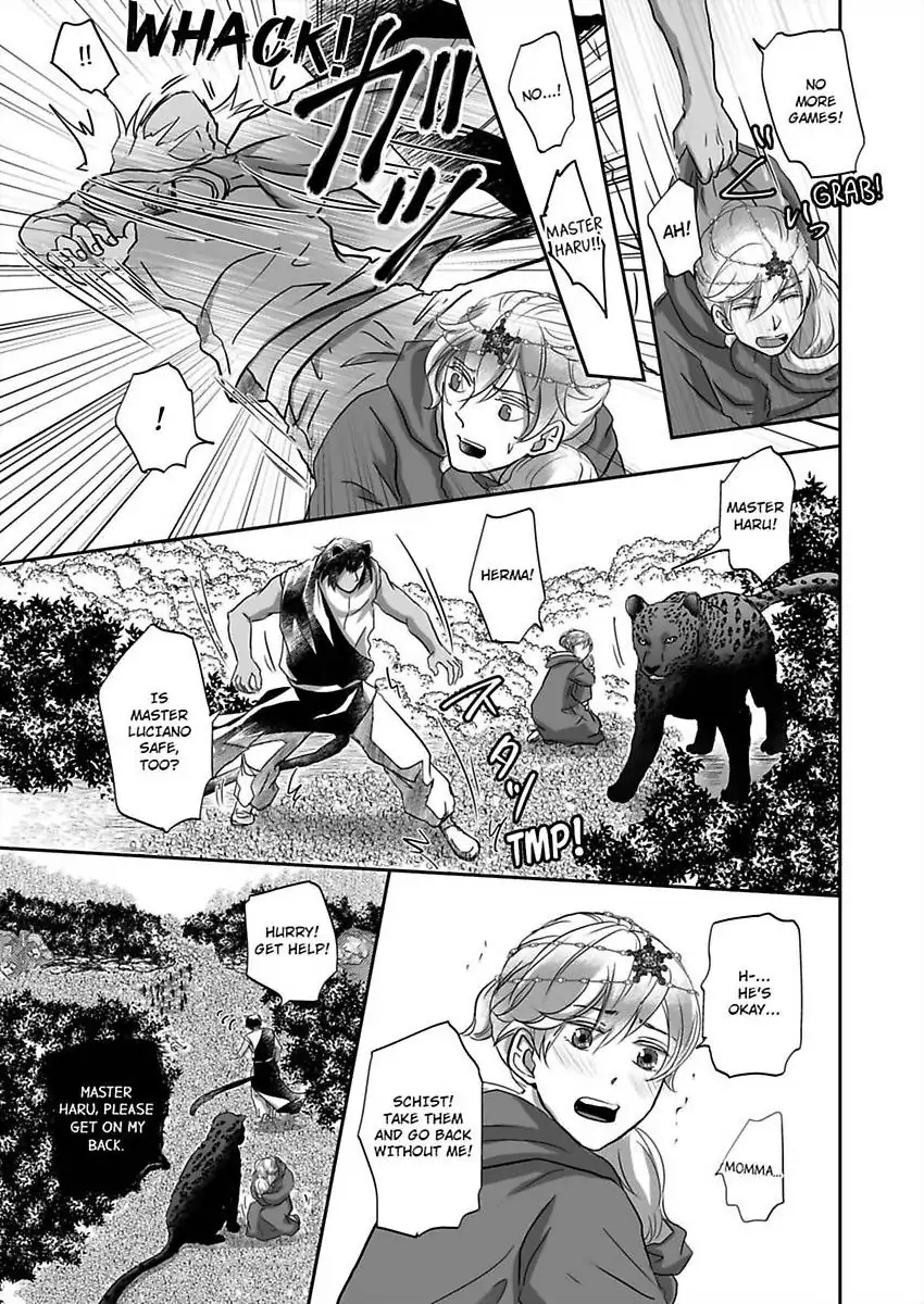 Kono Isekai de Ummei to Tsugau Jujin Alpha ha Yasashii Kedamono (Official) - Chapter 29 manhwa