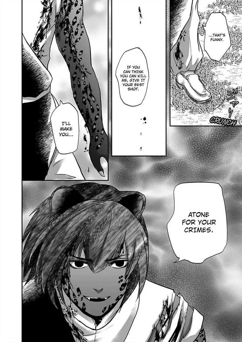 Kono Isekai de Ummei to Tsugau Jujin Alpha ha Yasashii Kedamono (Official) - Chapter 29 manhwa
