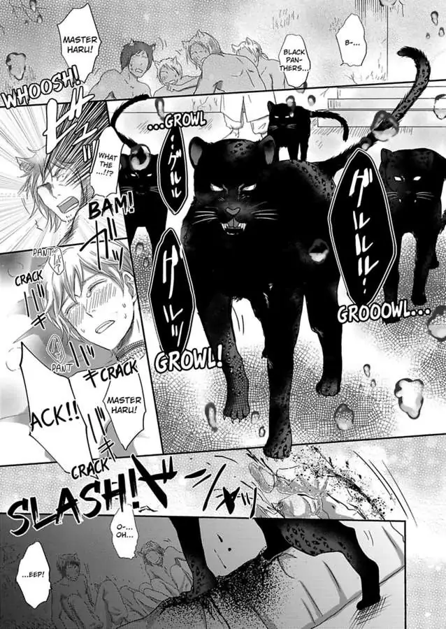 Kono Isekai de Ummei to Tsugau Jujin Alpha ha Yasashii Kedamono (Official) - Chapter 3 manhwa