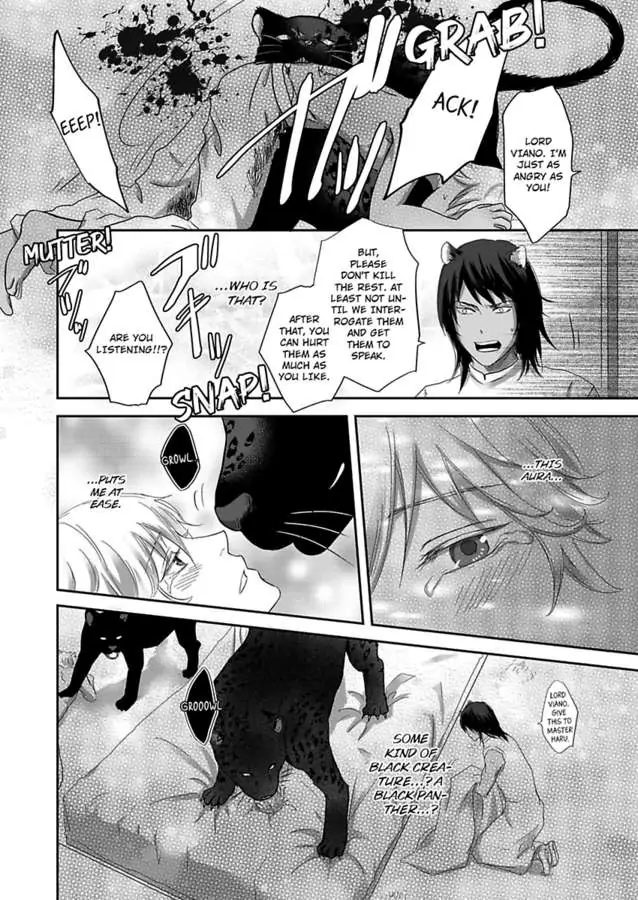 Kono Isekai de Ummei to Tsugau Jujin Alpha ha Yasashii Kedamono (Official) - Chapter 3 manhwa